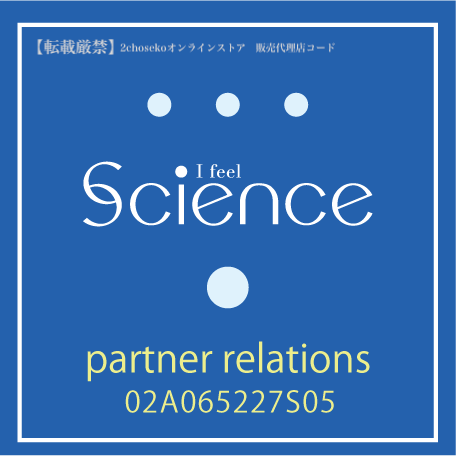 【正規販売店】ミラブルzero 脱塩素トルネードスティック【交換用カートリッジ・単品】