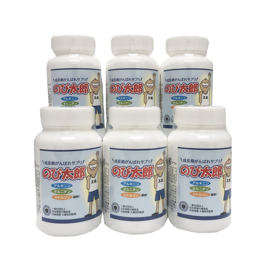 【セットでお得!】子どもの成長応援サプリメント「のび太郎」6本セット